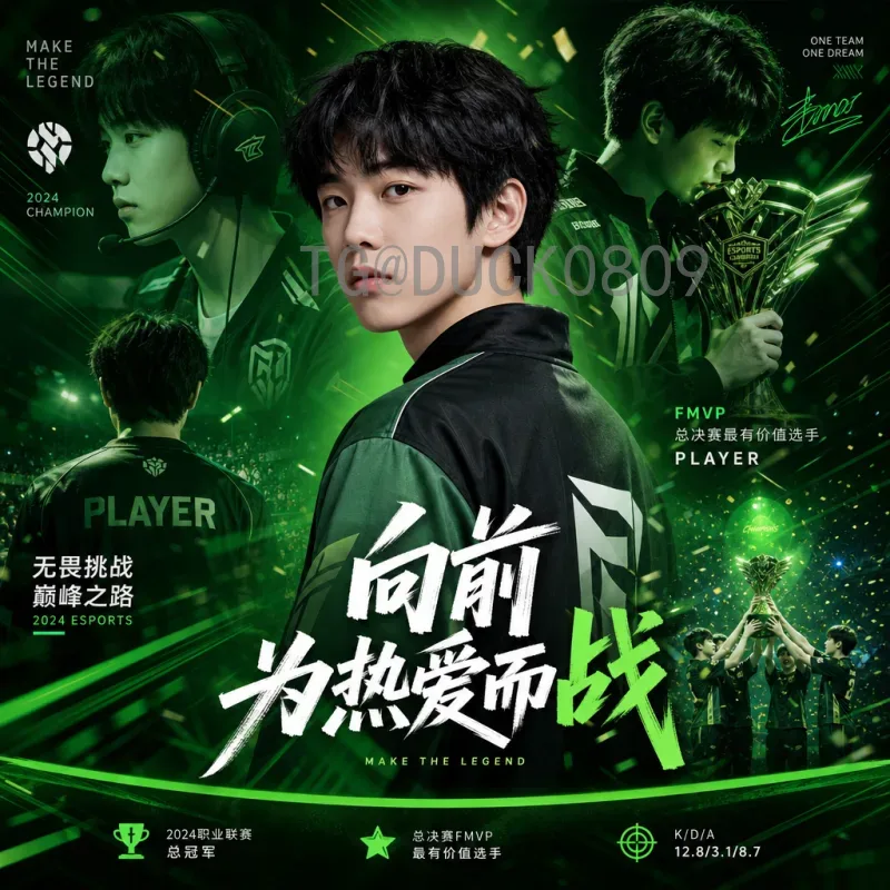 官方2026美加墨世界杯小组赛赛程一览：完整赛程与看点分析